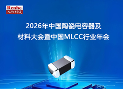 2026年4月展会预告