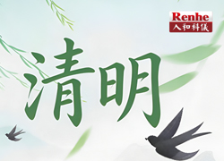 2026�������ڷż�֪ͨ