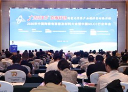 �˺Ϳ�������2026 MLCC��ҵ���-�ƽ⽬�Ϸ�ɢ���⣬����MLCC����Ʒ������